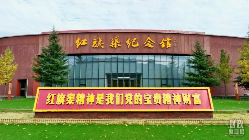 河南潤安建設集團深刻領悟總書記視察安陽重要講話精神，推進企業高質量發展，為我市建設現代化區域中心強市努力奮斗