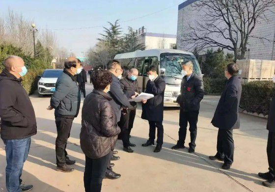 安陽市委副書記、市長高永深入集團公司援建文峰區方艙隔離點改建項目實地調研