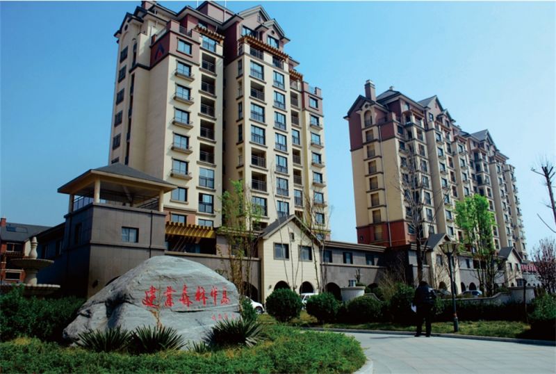 建業森林半島